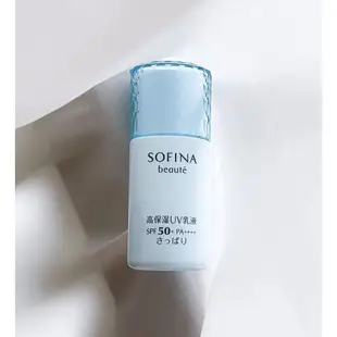 正品保證】100%正品蘇菲娜Sofina芯美顏日間倍護防曬乳清爽型30ml 滋潤型SPF50+ PA++++