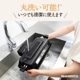 含關稅 烤魚神器  Zojirushi 象印 EF-WA30-HZ 烤箱 EF-VF40 EMT-1101參考 秋刀魚