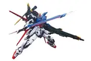 PG 1/60 Perfect Strike Gundam - Model Kit