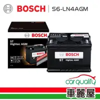 在飛比找ETMall東森購物網優惠-BOSCH 博世 電瓶BOSCH AGM80 S6+LN4歐