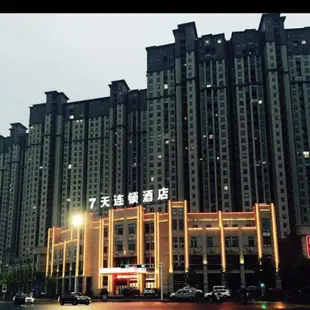 7天宣城中銳第一城店7 Days Inn·Xuancheng Zhongrui first city