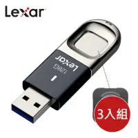 在飛比找momo購物網優惠-【3入組】Lexar 128GB F35 USB3.0指紋加