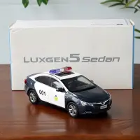 在飛比找蝦皮購物優惠-luxgen s5   1:18模型車