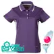 LV7312 女吸排抗UV短袖POLO衫(紫/灰)