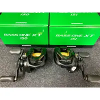 在飛比找蝦皮購物優惠-SHIMANO BASS ONE XT 小烏龜 右手/左手