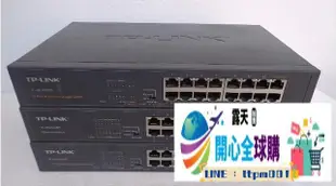 新款TP-Link TL-SG1016DT SG1024DT SF1016D SF1024D桌面交換機 全球購