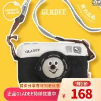在飛比找露天拍賣優惠-gladee相機包姚弛復古相機造型毛絨斜挎包手機包
