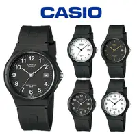 在飛比找momo購物網優惠-【CASIO 卡西歐】MW-59 極簡時尚經典指針日期中性錶