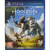 在飛比找蝦皮購物優惠-【24H發貨】全新！PS5可玩PS4遊戲片 地平線西域禁地 