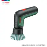 BOSCH 3.6V 電動清潔刷 UNIVERSAL BRUSH