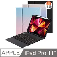 在飛比找PChome24h購物優惠-Powerway For iPad Pro11吋平板專用立座