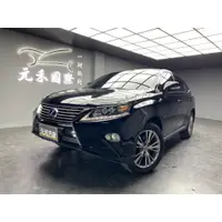 在飛比找蝦皮購物優惠-中古車 二手車【元禾阿龍店長】2012 Lexus RX45