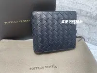 在飛比找Yahoo!奇摩拍賣優惠-《真愛名牌精品》Bottega Veneta (BV) 11