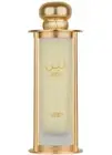 Pride Leen Perfume By Lattafa Natural Spray Eau De Parfum 100ml Fragrance