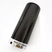 Fumei 4G 3G 2G Antenna Small Cannon Style UHF Connector 1710-2690MHz 824-960MHz