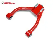 ORIGIN Labo. front upper arm For NISSAN Lexus IS250・IS350 GSE2#