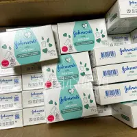 在飛比找蝦皮購物優惠-【現貨】 Johnson’s  嬌生 嬰兒皂 潤膚皂 75克