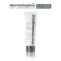 在飛比找蝦皮商城優惠-【dermalogica 德卡】48HR活力霜50ml- 混