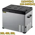30L 40L 50L Car Refrigerator Small Fridge Freezer 12V/24V DC 110-240 AC Cooler
