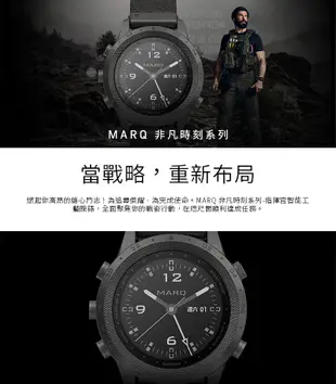 展示福利品 GARMIN MARQ Commander 指揮官 精工手藝 GPS智慧手錶 (4.9折)