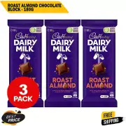 3x Cadbury Dairy Milk Roast Almond Chocolate Block - 180g