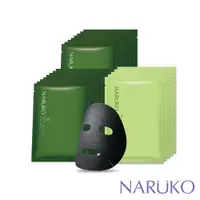 在飛比找蝦皮商城優惠-【NARUKO 牛爾】控油面膜囤貨組(茶樹黑面膜16片+美白