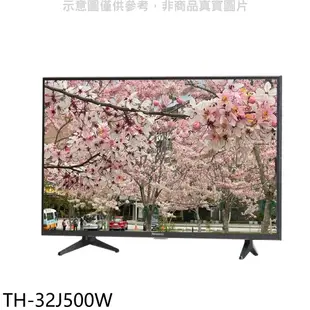 Panasonic國際牌32吋電視TH-32J500W (無安裝) 大型配送