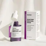 daymellow - Galactomy Bakuchiol Serum 30ml