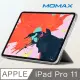 MOMAX Flip Cover 保護套 (iPad Pro 11″ 2018)