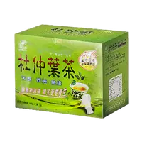 在飛比找松果購物優惠-▼港香蘭 杜仲葉茶 3g×20包 素食可 高品質杜仲葉 丹參