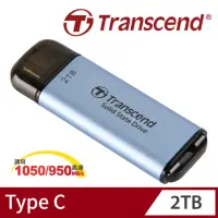 在飛比找momo購物網優惠-【Transcend 創見】ESD300C 2TB Type