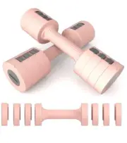 Adjustable Dumbbell Set of 2 for Women, Weight Adjustable 2lb 3lb 4lb 5lb