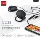 E-books SS33 音控接聽耳掛式耳麥 (6折)