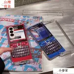 創意惡搞 諾基亞 仿真老人機BB机 左右折叠屏 三星SAMSUNG GALAXY Z FOLD3 FOLD4 防摔手機殼