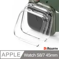 在飛比找PChome24h購物優惠-Rearth Ringke Apple Watch S9/8