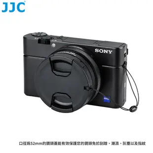 JJC 相機鏡頭濾鏡轉接環套裝 Sony ZV-1 II RX100 VII VI RX100M7 RX100M6 適用