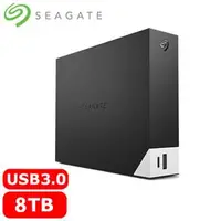 在飛比找良興EcLife購物網優惠-Seagate One Touch Hub 8TB 外接硬碟