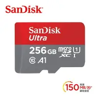 在飛比找樂天市場購物網優惠-【最高折200+跨店點數22%回饋】SanDisk 256G