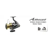 在飛比找蝦皮購物優惠-全新 公司貨 SHIMANO Activecast 1050