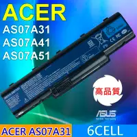 在飛比找Yahoo!奇摩拍賣優惠-日系電芯電池 ACER AS07A42 AS07A51 AS