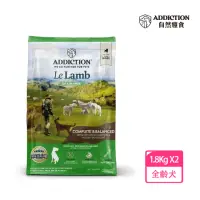 在飛比找momo購物網優惠-【Addiction 自然癮食】ADD無穀全齡犬飼料1.8K