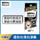 MENS Biore 男性專用妙鼻貼 男用(黑色) 10片裝