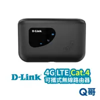 在飛比找蝦皮商城優惠-D-Link DWR-932C 4G LTE Cat.4可攜