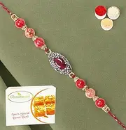 Ghasitaram Gifts Rakhi for Brother Rakhis Online - RM-715 Premium Rakhi with 400 GMS of Besan Barfi