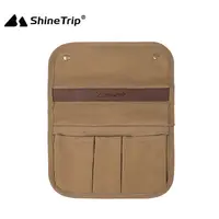 在飛比找蝦皮商城優惠-山趣Shine Trip 側邊挂袋ShineTrip山趣收納