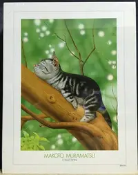 在飛比找Yahoo!奇摩拍賣優惠-日本進口拼圖 Makoto 村松誠 貓 CAT 500片絕版