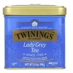 【奶油貓烘焙材料店】英國 TWININGS 唐寧茶-仕女伯爵茶 茶粉 (罐裝)