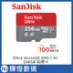 SanDisk Ultra microSDXC UHS-I (A1)256GB記憶卡(公司貨)95MB/s