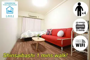 心齋橋的1臥室公寓 - 25平方公尺/1間專用衛浴SHINSAIBASHI-30seconds walk!JR-NAMBA 3mins walk!