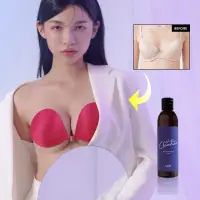 在飛比找momo購物網優惠-【NuBra 絕世好波】隱形胸罩 桃樂絲+洗潔液組(限定組售